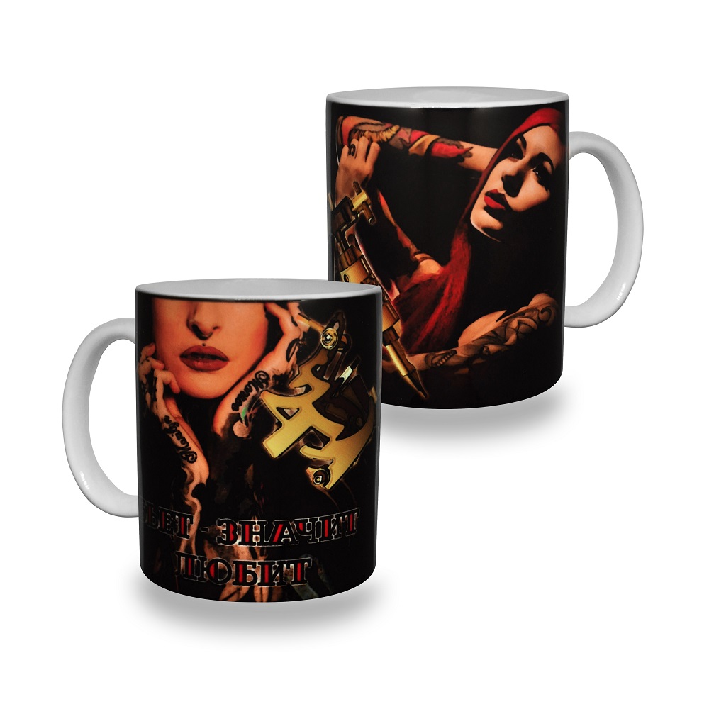 Чашка Tattoo (Бьет - значит любит) Чашка Tattoo (Бьет - значит любит)