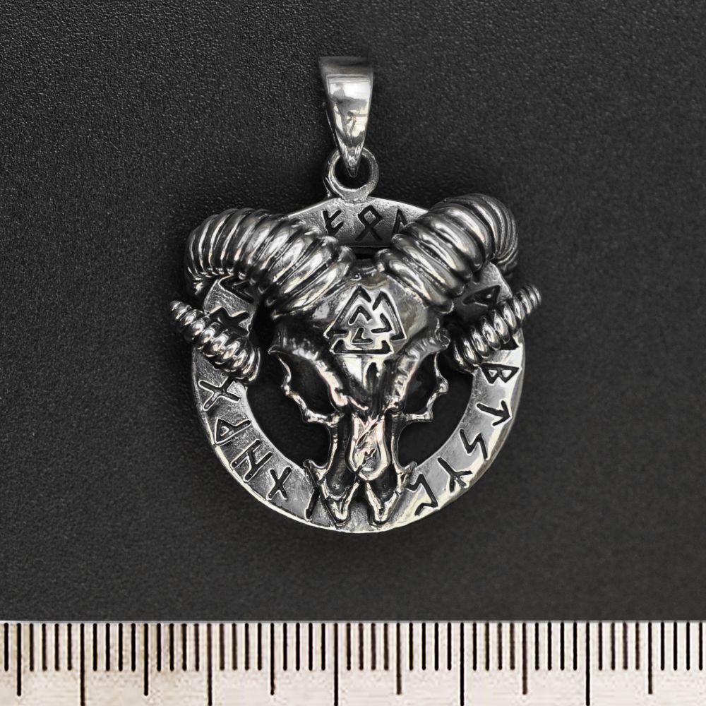 Кулон Череп барана (Валькнут) (серебро, 925 проба)